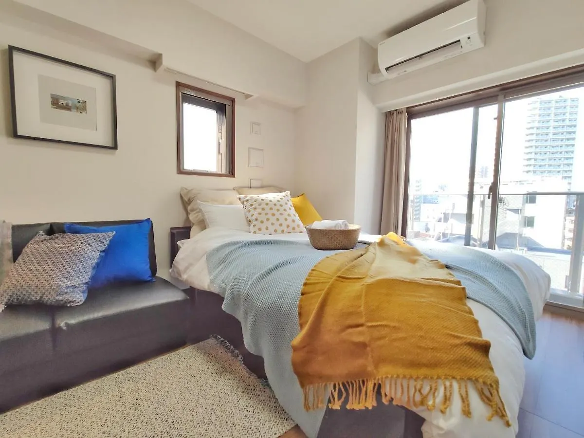Otsuka No3 Mansion #Jr Yamanote Line#Jr大塚駅徒歩5分# Fixed Wifi Apartamento Tóquio