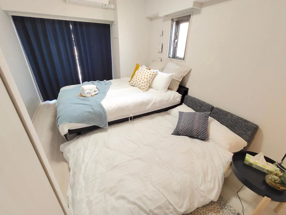 Otsuka No3 Mansion #Jr Yamanote Line#Jr大塚駅徒歩5分# Fixed Wifi Apartamento Tóquio