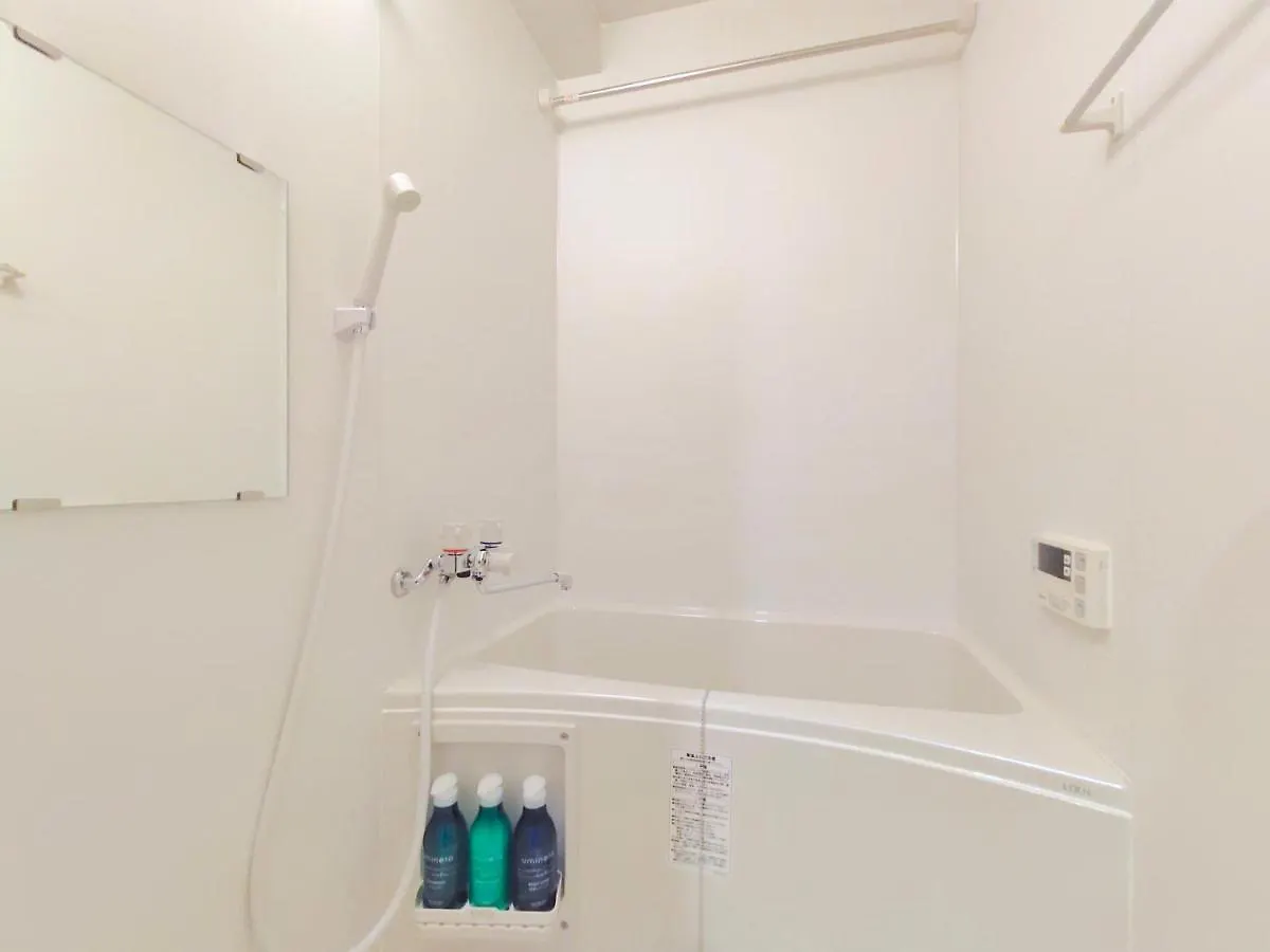 Otsuka No3 Mansion #Jr Yamanote Line#Jr大塚駅徒歩5分# Fixed Wifi Apartment Tokyo