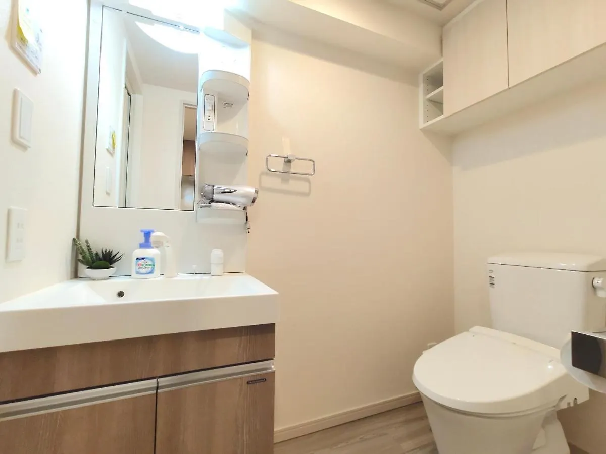 Otsuka No3 Mansion #Jr Yamanote Line#Jr大塚駅徒歩5分# Fixed Wifi Apartment Tokyo